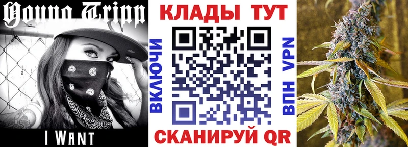Сколько стоит Шадринск Cocaine Альфа ПВП Меф ГАШ Марихуана