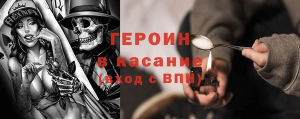 кокаин колумбия Алексеевка