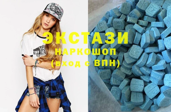 марки lsd Алзамай