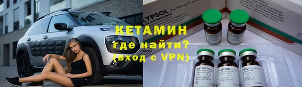 кокаин колумбия Алексеевка