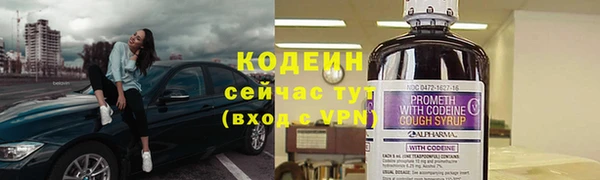 марки lsd Алзамай