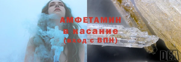 кокаин колумбия Алексеевка