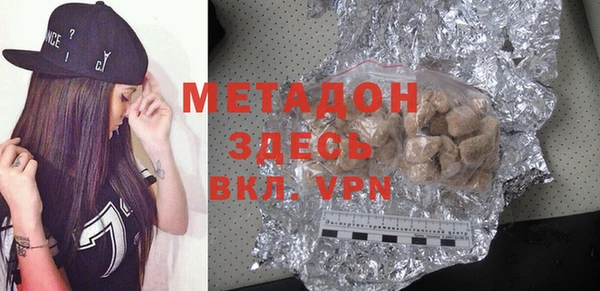 PSILOCYBIN Абдулино