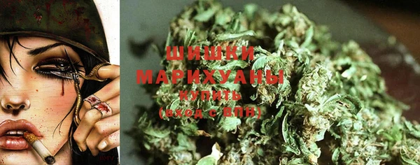марки lsd Алзамай