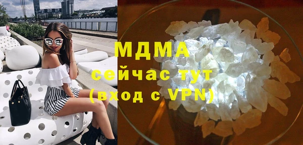 спиды Алексин