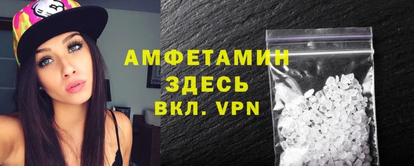 марки lsd Алзамай