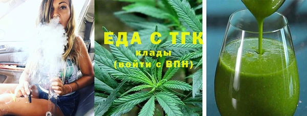 PSILOCYBIN Абдулино